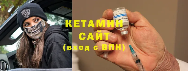 Что такое Нестеров A-PVP  Каннабис  Меф  Гашиш  Cocaine 